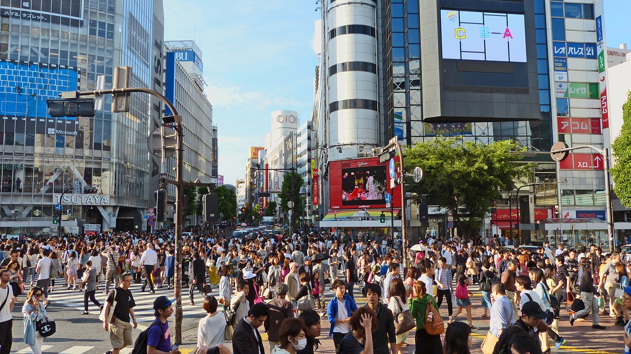 渋谷